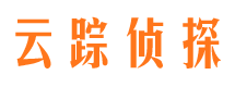 阿克苏寻人公司